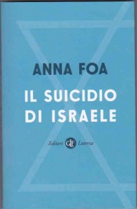 il-suicidio-di-israele.jpg